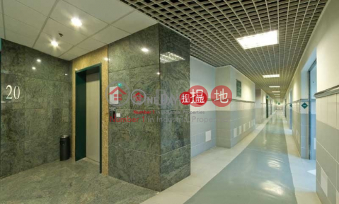 達利廣場珍珠細位, 達利廣場 Technology Park | 沙田 (maggi-03328)_0