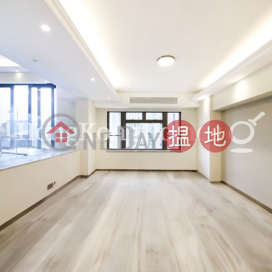 雅慧園4房豪宅單位出租, 雅慧園 Villa Elegance | 中區 (Proway-LID104251R)_0