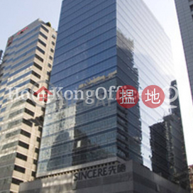 Office Unit for Rent at Nan Fung Tower, Nan Fung Tower 南豐大廈 | Central District (HKO-72743-AJHR)_0