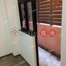 Hang Yu Building | Low Floor Flat for Sale | Hang Yu Building 恆裕大廈 _0