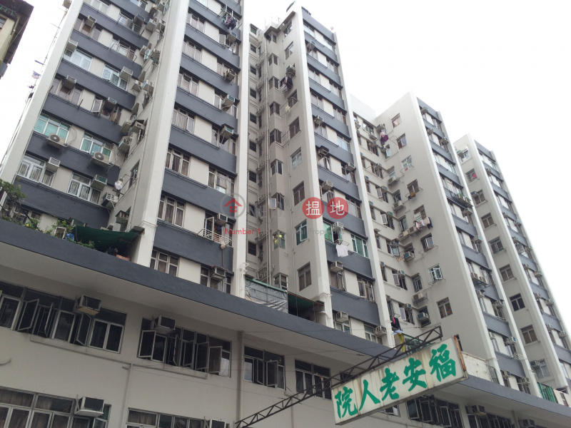 Po Wing Building (Po Wing Building) Sham Shui Po|搵地(OneDay)(1)
