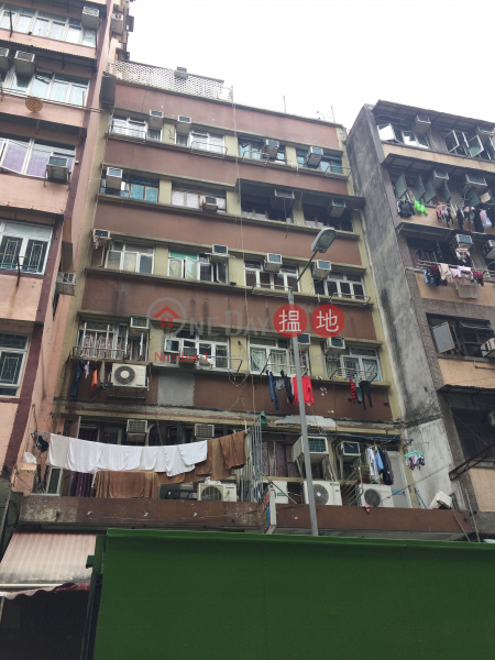 116 Apliu Street (116 Apliu Street) Sham Shui Po|搵地(OneDay)(1)