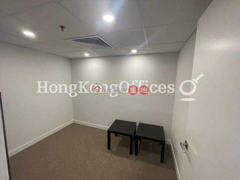 Property Search Hong Kong | OneDay | Office / Commercial Property | Rental Listings | Office Unit for Rent at VC House