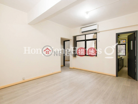 3 Bedroom Family Unit for Rent at Monticello | Monticello 滿峰台 _0
