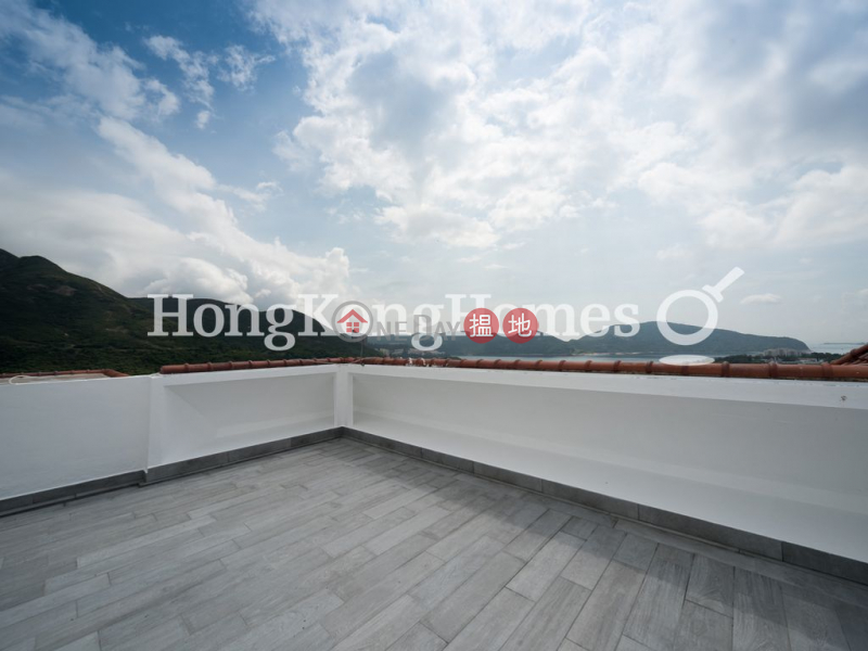 Property Search Hong Kong | OneDay | Residential, Sales Listings | Expat Family Unit at Hillgrove Block A1-A4 | For Sale