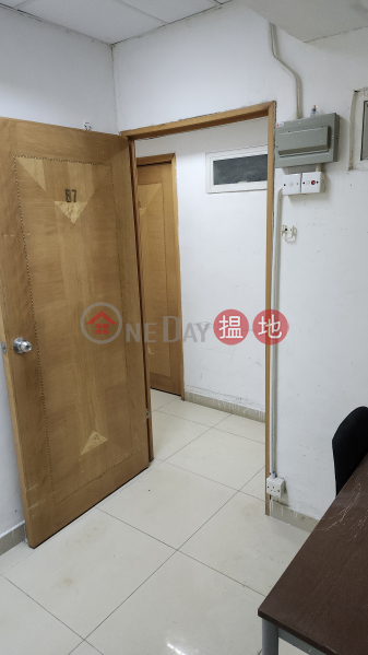 Hong Kong drift news,A cheap studio with air conditioning and a mailbox. | 16 San On Street | Tuen Mun, Hong Kong, Rental HK$ 2,200/ month
