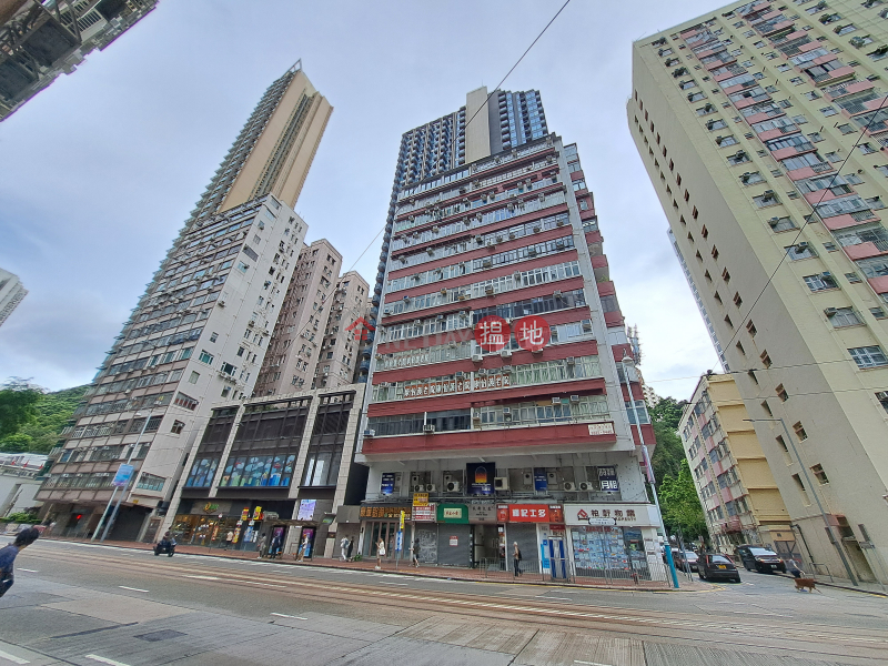 Mansion Building (民新大廈),Quarry Bay | ()(3)
