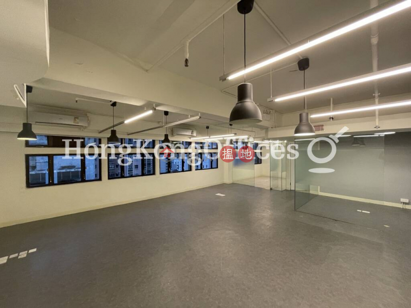 Office Unit for Rent at Dominion Centre | 43-59 Queens Road East | Wan Chai District, Hong Kong | Rental HK$ 42,150/ month