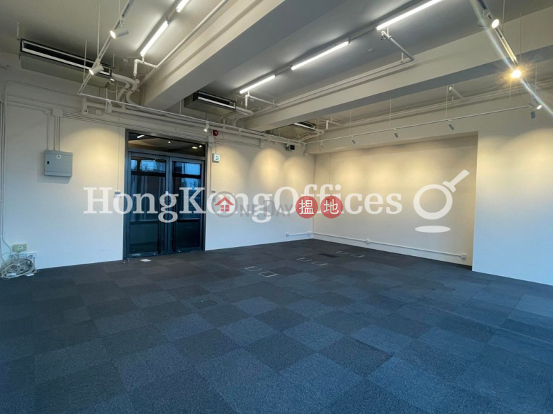 Global Trade Square | High Office / Commercial Property | Rental Listings | HK$ 22,931/ month
