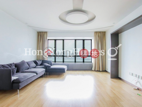 1 Bed Unit for Rent at Imperial Court, Imperial Court 帝豪閣 | Western District (Proway-LID36615R)_0