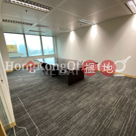 Office Unit for Rent at Cosco Tower, Cosco Tower 中遠大廈 | Western District (HKO-19601-AKHR)_0