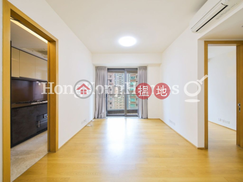 殷然兩房一廳單位出租, 殷然 Alassio | 西區 (Proway-LID159589R)_0