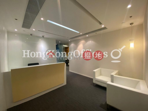 Office Unit for Rent at AIA Tower, AIA Tower 友邦廣場 | Eastern District (HKO-56272-AIHR)_0