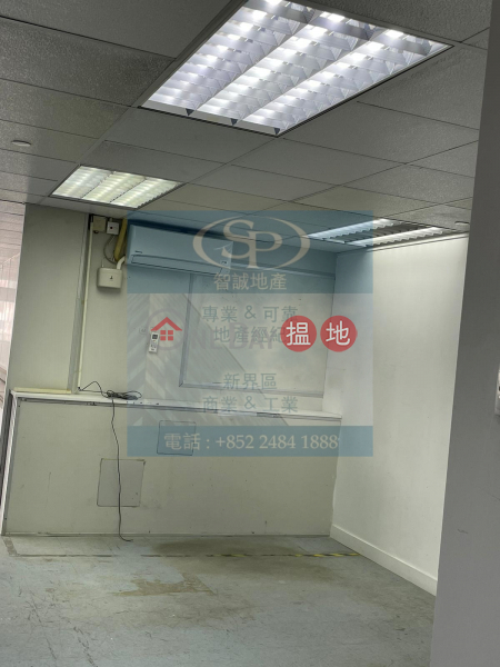 Property Search Hong Kong | OneDay | Industrial, Rental Listings | Tsuen Wan Shield: Nice for both office and storage, able to enter pallet