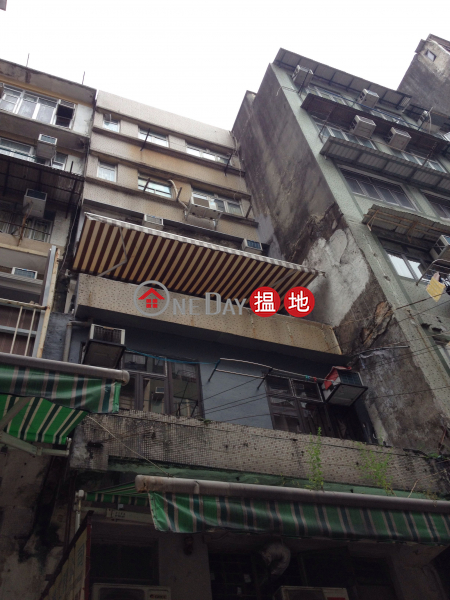Yik Fung House (Yik Fung House) Kowloon City|搵地(OneDay)(2)