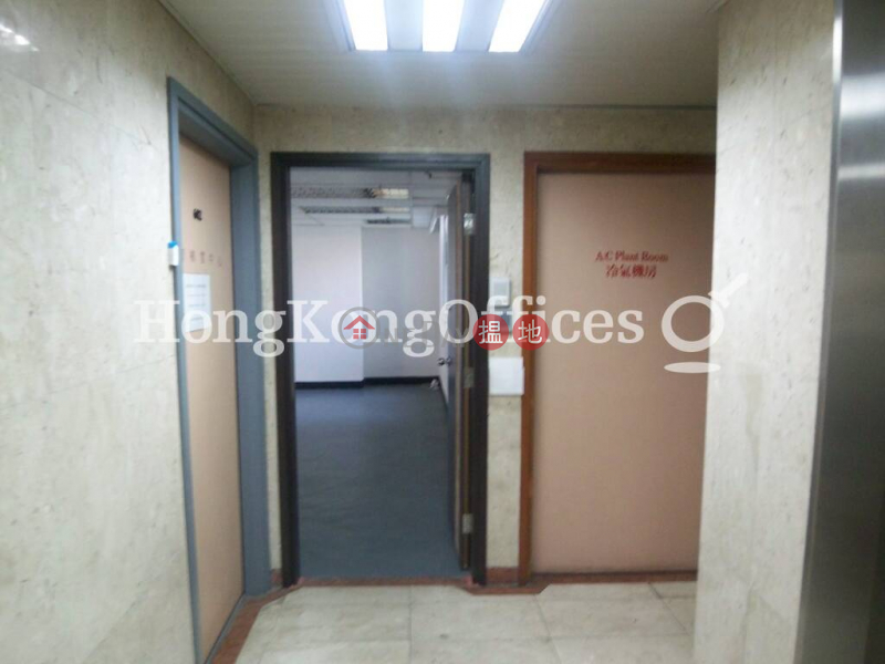 Property Search Hong Kong | OneDay | Office / Commercial Property, Rental Listings, Office Unit for Rent at Connaught Commercial Building