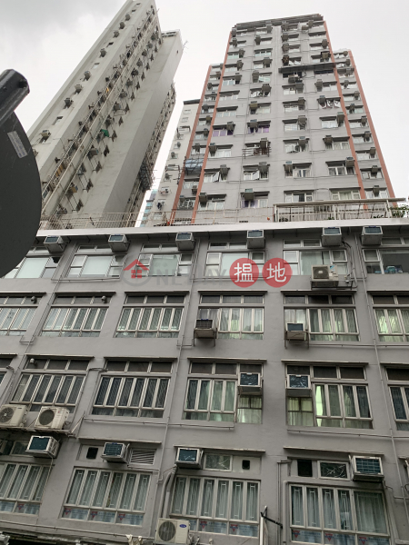 Sai Wan Ho Building (西灣河大廈),Sai Wan Ho | ()(5)