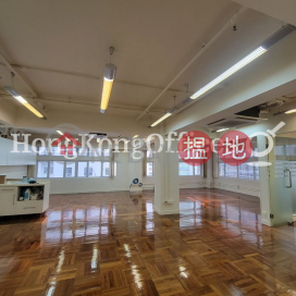 Office Unit for Rent at Champion Building | Champion Building 長達大廈 _0