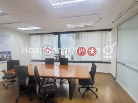 Office Unit for Rent at Jubilee Centre, Jubilee Centre 捷利中心 | Wan Chai District (HKO-23767-AIHR)_0