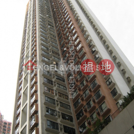 1 Bed Flat for Rent in Mid Levels West, Valiant Park 駿豪閣 | Western District (EVHK89562)_0