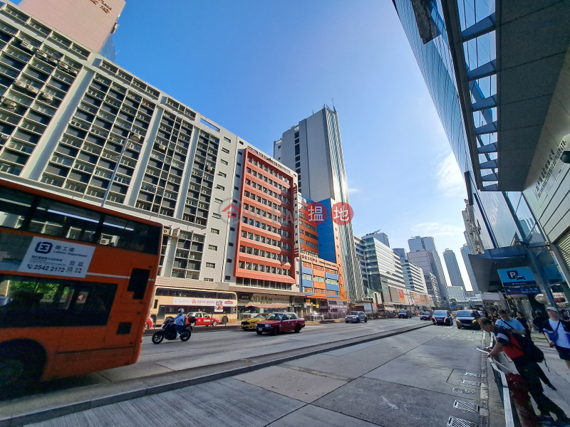 志興昌工業大樓 (Gee Hing Chang Industrial Building) 長沙灣| ()(2)