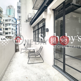 Property for Rent at 10 New Street with 1 Bedroom | 10 New Street 新街10號 _0