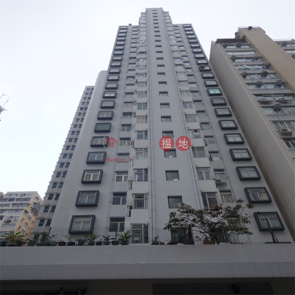 Hoi Shun Building (海順大廈),Sai Wan Ho | ()(2)