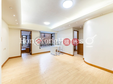 嘉倫軒三房兩廳單位出租, 嘉倫軒 Woodlands Terrace | 西區 (Proway-LID14773R)_0