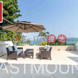 Silverstrand Villa House | Property For Sale in The Riviera, Pik Sha Road 碧沙路滿湖花園-Sea view, Garden | Property ID:2881 | The Riviera 滿湖花園 _0