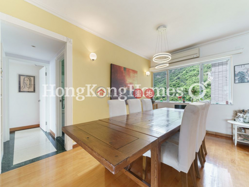 Repulse Bay Garden | Unknown Residential | Sales Listings, HK$ 75M