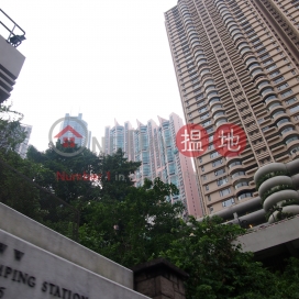 帝景園,中半山, 香港島