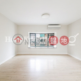 萬信臺三房兩廳單位出租, 萬信臺 Monmouth Place | 灣仔區 (Proway-LID22317R)_0