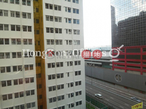 永安中心寫字樓租單位出租, 永安中心 Wing On Centre | 西區 (HKO-10620-ADHR)_0