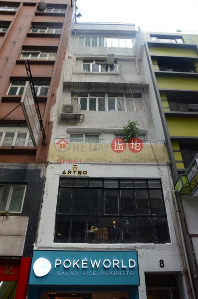 8 Hillier Street (8 Hillier Street) Sheung Wan|搵地(OneDay)(1)