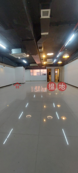 觀塘 成業工業大廈 [代理盤]|觀塘區成業工業大廈(Shing Yip Industrial Building)出租樓盤 (ANDYH-6624619632)