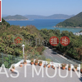 Clearwater Bay Village House | Property For Sale in Sheung Sze Wan 相思灣-Duplex with big terrace, Deluxe Renovation | Property ID: 2124 | Sheung Sze Wan Village 相思灣村 _0