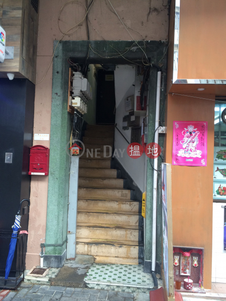 36 NAM KOK ROAD (36 NAM KOK ROAD) Kowloon City|搵地(OneDay)(2)