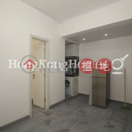 1 Bed Unit at 8 Tai On Terrace | For Sale | 8 Tai On Terrace 大安臺 8 號 _0