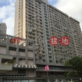 Ban Fung House (Block 8) Fung Tak Estate|斑鳳樓 (8座)