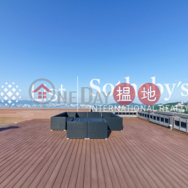山頂花園三房兩廳單位出租