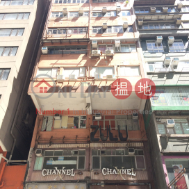 474-476 Lockhart Road,Causeway Bay, Hong Kong Island