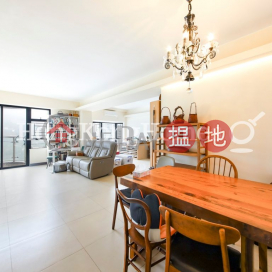 比華利山三房兩廳單位出租, 比華利山 Beverly Hill | 灣仔區 (Proway-LID194708R)_0