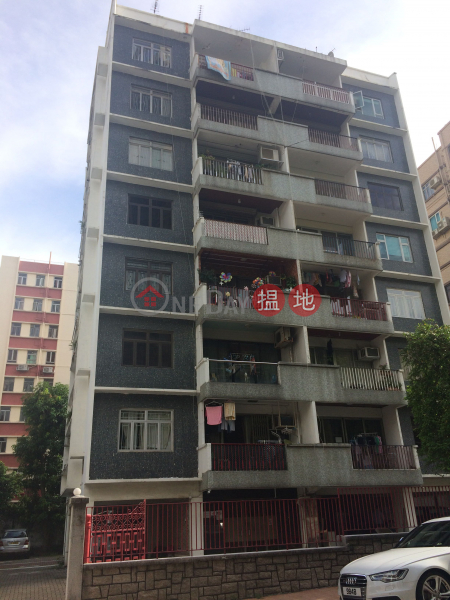 3 Sau Chuk Yuen Road (3 Sau Chuk Yuen Road) Kowloon City|搵地(OneDay)(3)