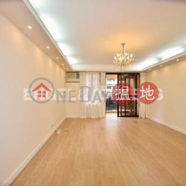 4 Bedroom Luxury Flat for Rent in Braemar Hill | Wilshire Towers 慧雅閣 _0