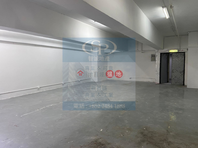 Kwai Chung Golden Industrial Building: nearby Kwai Fong MTR station, suitable for storage | Golden Industrial Building 金德工業大廈 Rental Listings