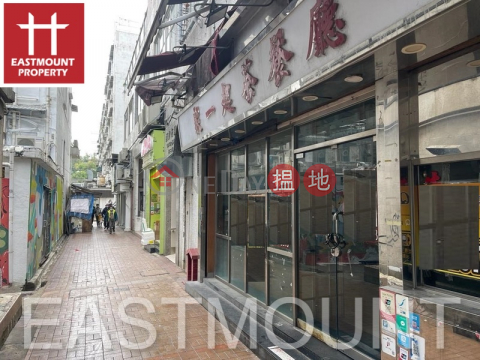 Sai Kung | Shop For Rent or Lease in Sai Kung Town Centre 西貢市中心-High Turnover | Property ID:3321 | Block D Sai Kung Town Centre 西貢苑 D座 _0