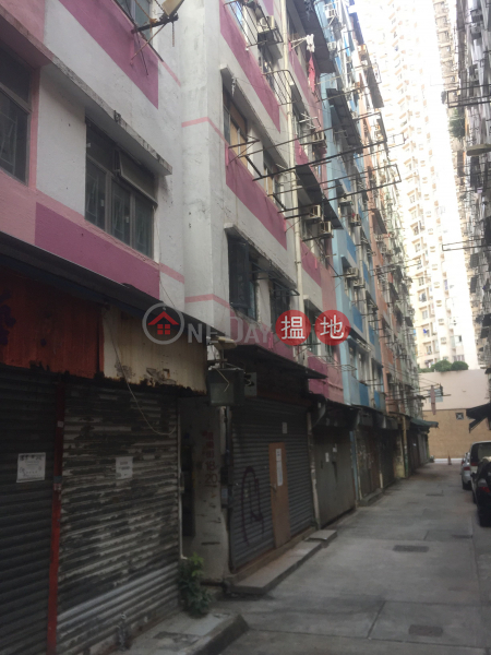 6 Wan Lok Street (6 Wan Lok Street) Hung Hom|搵地(OneDay)(1)