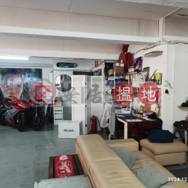 安居工商 何生 合展廳/辦公室/工廠/倉庫
