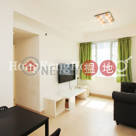 興漢大廈兩房一廳單位出售