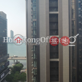 Office Unit for Rent at Java Commercial Centre